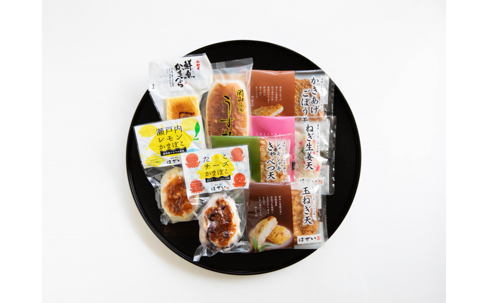岡山の老舗蒲鉾「長谷井商店」の瀬戸内かまぼこセット