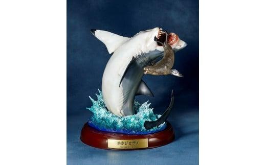 NatureTales ホホジロザメ【 フィギュア アニマルフィギュアコレクション 大阪府 門真市 】