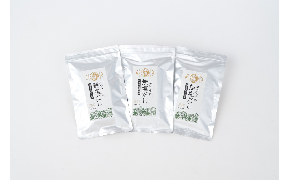 浪花の無塩だし　１パック（８ｇ×１0包入）　トリオセット【&nbsp;大阪府&nbsp;門真市&nbsp;】