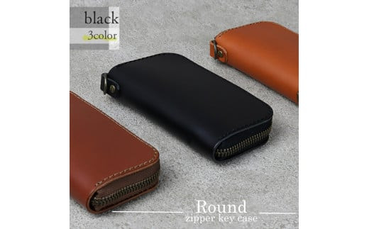 【色/ブラック】&nbsp;ラウンドファスナーキーケース&nbsp;本革&nbsp;レザー&nbsp;【革&nbsp;レザー&nbsp;大阪府&nbsp;門真市&nbsp;】