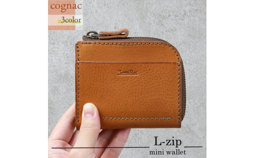 【色/コニャック】 L-zipミニ財布 本革 レザー【 革 レザー 大阪府 門真市 】