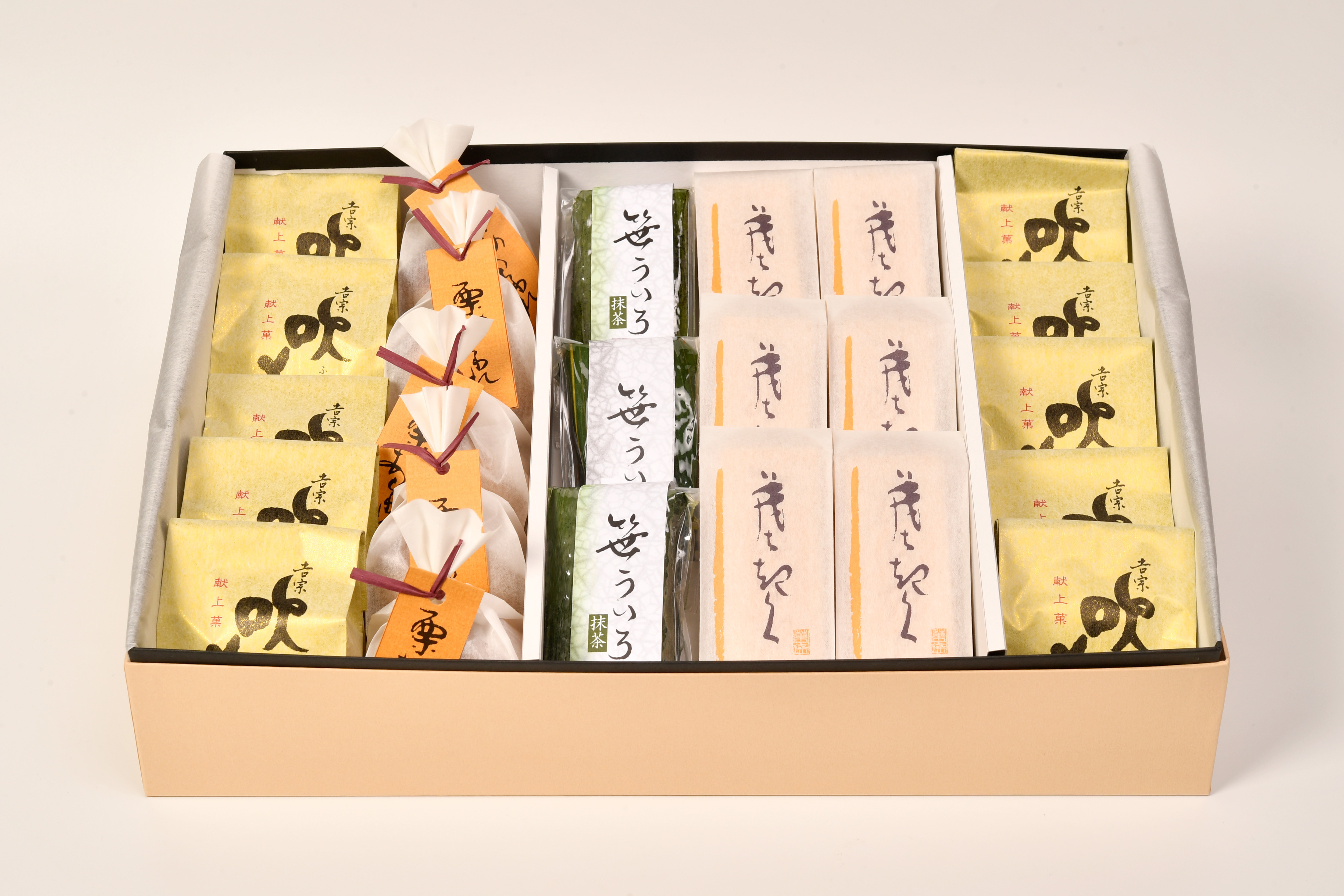 西宮菓一條の和菓子詰め合わせ