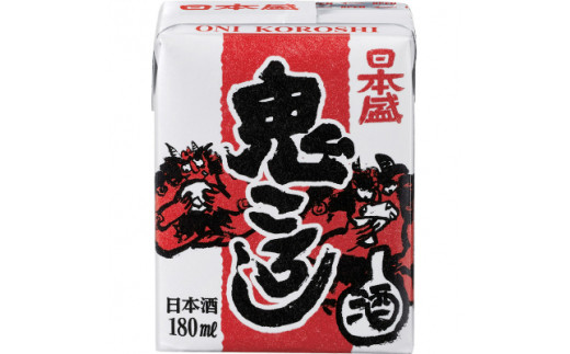 日本盛　鬼ころし 180ml　紙容器×30本(1ケース)