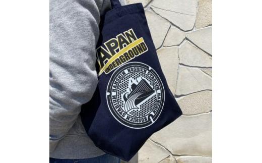 阪神甲子園球場 マンホールトートバッグ ネイビー