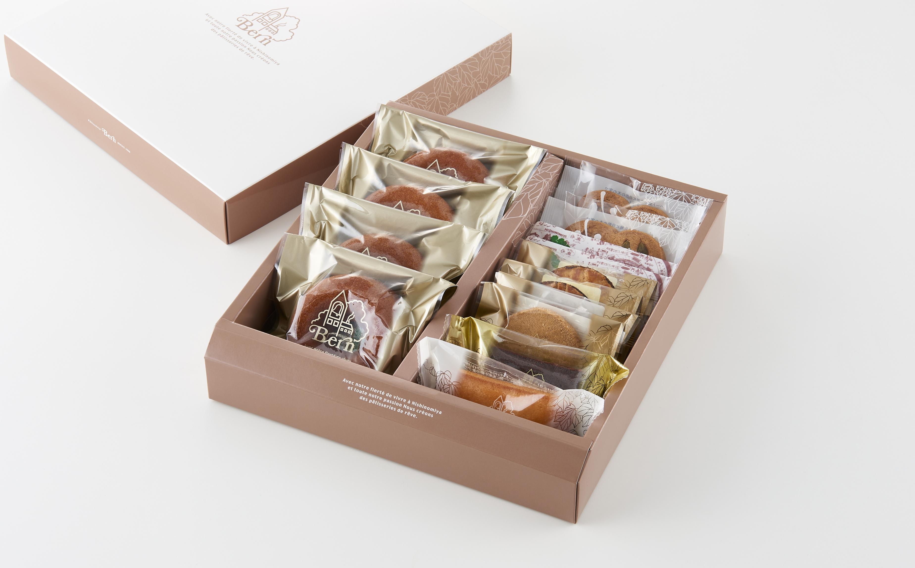 Bern特製アソートギフト (お菓子詰め合わせ)