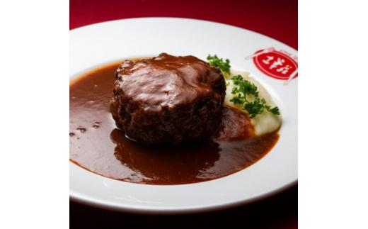 土筆苑リッチディナー洋食セット