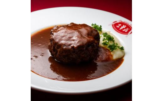 土筆苑ラグジュアリー洋食ディナーセット