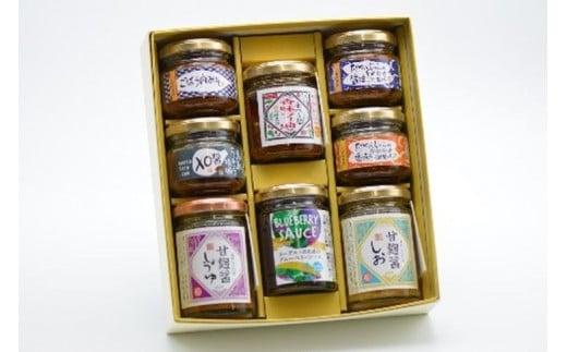 590.【お歳暮　のし付】ご飯のおとも甘麹のセット|おかず&nbsp;食べるラー油&nbsp;肉みそ&nbsp;ちりめんじゃこ&nbsp;らっきょう&nbsp;珍味XO醤&nbsp;甘麹醤&nbsp;甘麹醤しお&nbsp;ヨーグルトのためのブルーベリーソース&nbsp;ご飯&nbsp;ごはん&nbsp;白米&nbsp;米&nbsp;鳥取県&nbsp;北栄町&nbsp;おすすめ&nbsp;人気&nbsp;ギフト&nbsp;贈り物&nbsp;お歳暮
