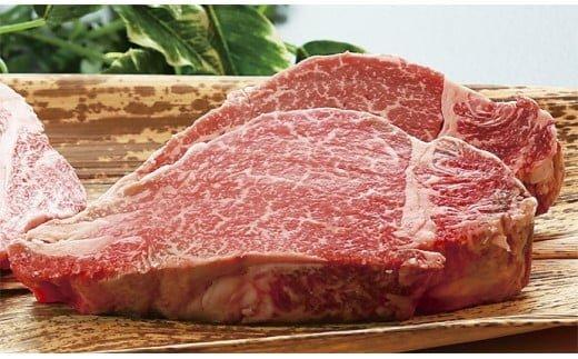 17.鳥取和牛　ヒレステーキセット　240g◇
