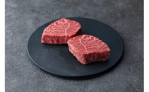 23.鳥取和牛　希少部位ミニステーキ　2枚　計200ｇ