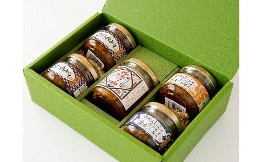 578.前田農園&nbsp;ご飯のおとも5本セット|おかず&nbsp;ごぼう肉みそ&nbsp;食べる香味ラー油&nbsp;ちりめんじゃこ&nbsp;辛み炒め香味ラー油風味&nbsp;辛み炒め醤油こうじ風味&nbsp;ご飯&nbsp;ごはん&nbsp;白米&nbsp;米&nbsp;鳥取県&nbsp;北栄町&nbsp;おすすめ&nbsp;人気&nbsp;ギフト&nbsp;贈り物&nbsp;