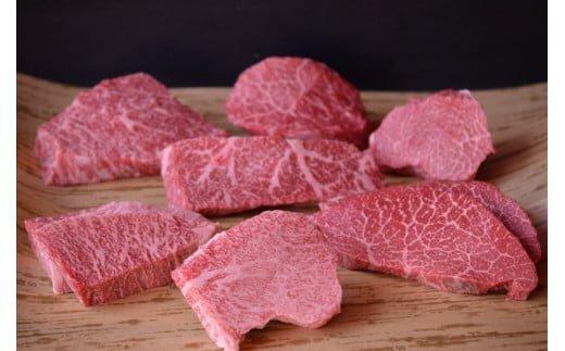 24.鳥取和牛　希少部位赤身ステーキ　1.2kg