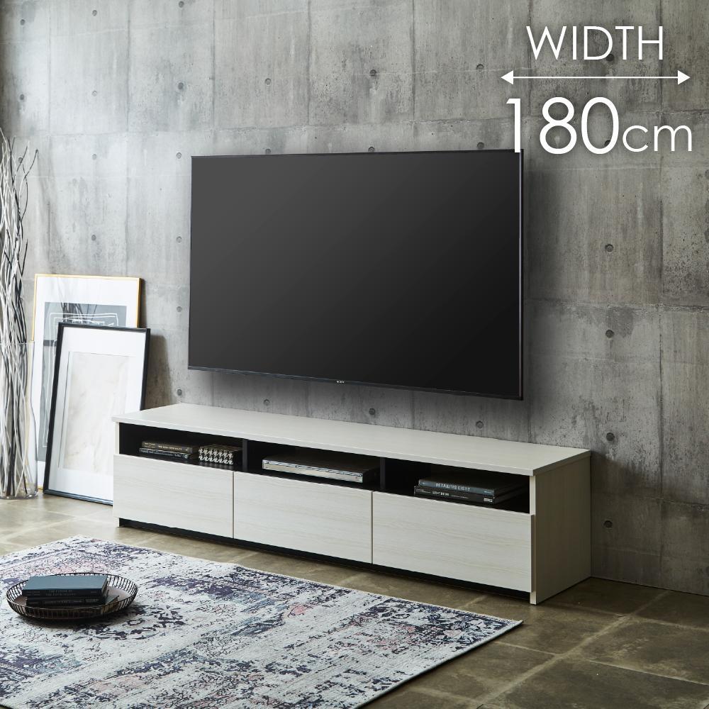 テレビボード&nbsp;&nbsp;【リノア&nbsp;180】&nbsp;ヒッコリーホワイト