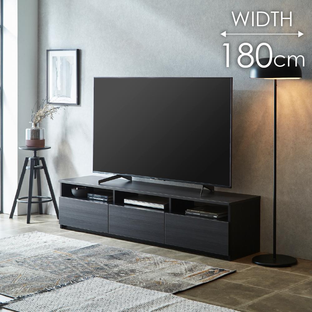 テレビボード&nbsp;&nbsp;【リノア&nbsp;180】&nbsp;ヒッコリーメテオ