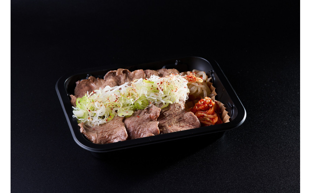 焼肉源氏特製！ネギタン塩弁当　2個（約300ｇ×2）