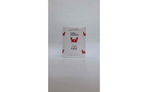 KANI DANOMI フェイスパック 1箱3枚入り (化粧品)