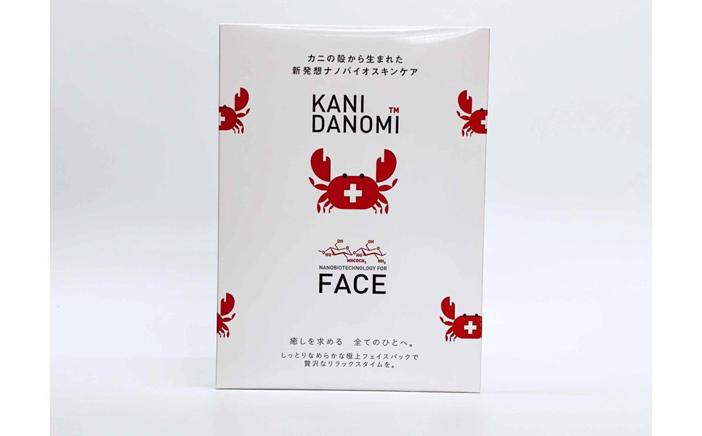 KANI&nbsp;DANOMI&nbsp;フェイスパック&nbsp;1箱3枚入り&nbsp;(化粧品)