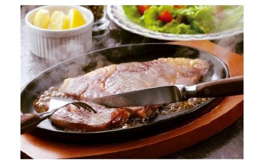 鳥取和牛サーロインステーキ 250g