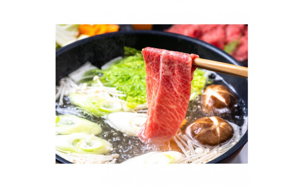 鳥取和牛モモ しゃぶしゃぶ用 500g