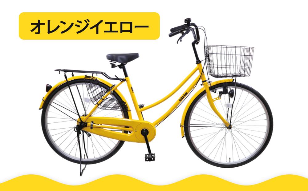 【エイリン】【組立済み発送】＜色選択可能＞ファミリーサイクル26型 BD26E［ 京都 自転車専門店 完成車でお届け 26インチ ファミリー サイクル 人気 おすすめ 自転車 ママチャリ 街乗り スポーツ アウトドア ギフト 通販 送料無料 ふるさと納税 ］【オレンジイエロー】