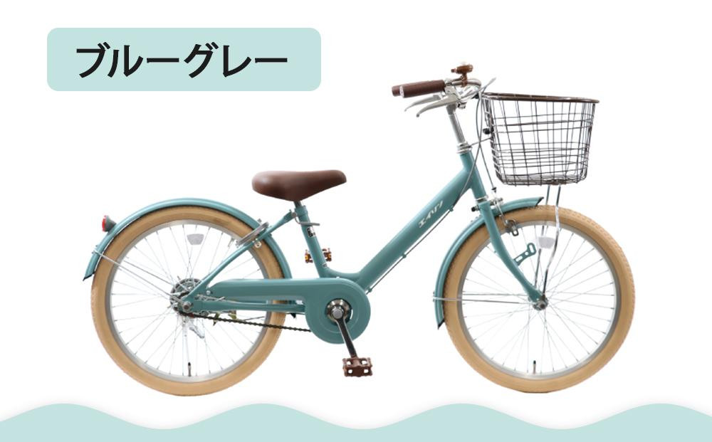 【エイリン】【組立済み発送】＜色選択可能＞子ども用自転車20型&nbsp;LKM20E［&nbsp;京都&nbsp;自転車専門店&nbsp;完成車でお届け&nbsp;20インチ&nbsp;キッズ&nbsp;サイクル&nbsp;人気&nbsp;おすすめ&nbsp;自転車&nbsp;子供用&nbsp;街乗り&nbsp;スポーツ&nbsp;アウトドア&nbsp;ギフト&nbsp;通販&nbsp;送料無料&nbsp;ふるさと納税&nbsp;］【ブルーグレー】