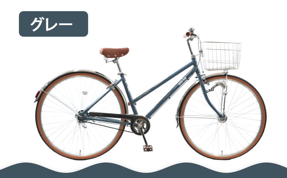 【エイリン】【組立済み発送】＜色選択可能＞シティサイクル27型&nbsp;AL27EOL［&nbsp;京都&nbsp;自転車専門店&nbsp;完成車でお届け&nbsp;27インチ&nbsp;シティ&nbsp;サイクル&nbsp;軽量&nbsp;おしゃれ&nbsp;人気&nbsp;おすすめ&nbsp;自転車&nbsp;街乗り&nbsp;スポーツ&nbsp;アウトドア&nbsp;ギフト&nbsp;通販&nbsp;送料無料&nbsp;ふるさと納税&nbsp;］【グレー】