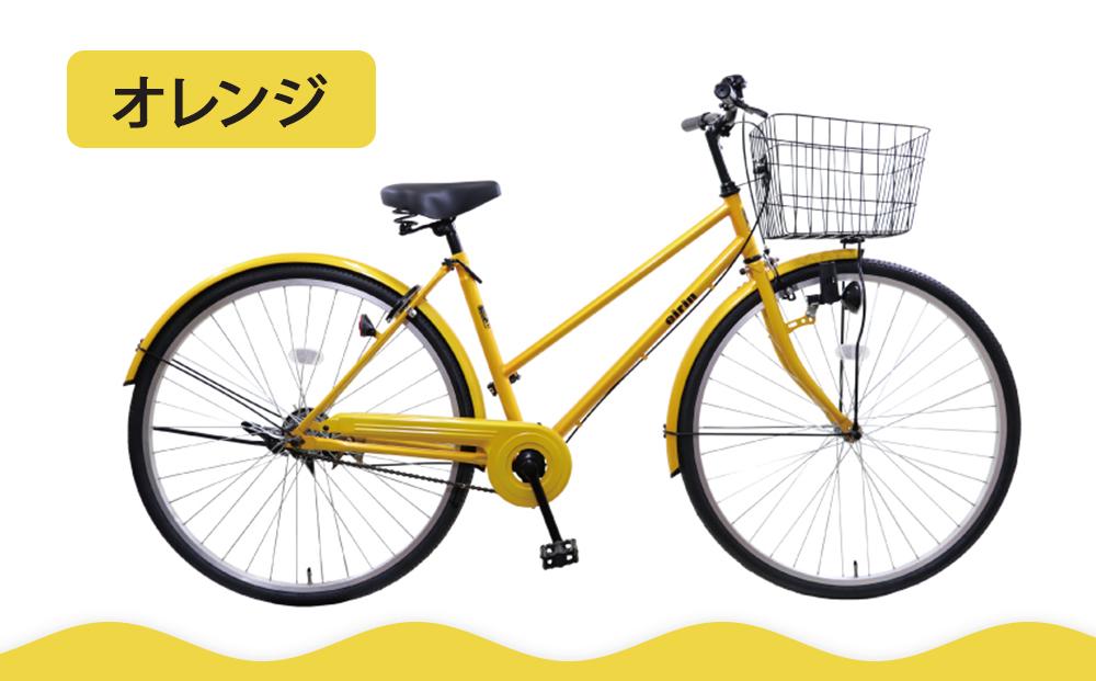 【エイリン】【組立済み発送】＜色選択可能＞シティサイクル27型&nbsp;SW27E［&nbsp;京都&nbsp;自転車専門店&nbsp;完成車でお届け&nbsp;27インチ&nbsp;シティ&nbsp;サイクル&nbsp;スポーティー&nbsp;タイプ&nbsp;おしゃれ&nbsp;人気&nbsp;おすすめ&nbsp;自転車&nbsp;街乗り&nbsp;スポーツ&nbsp;アウトドア&nbsp;ギフト&nbsp;通販&nbsp;送料無料&nbsp;ふるさと納税&nbsp;］【オレンジ】
