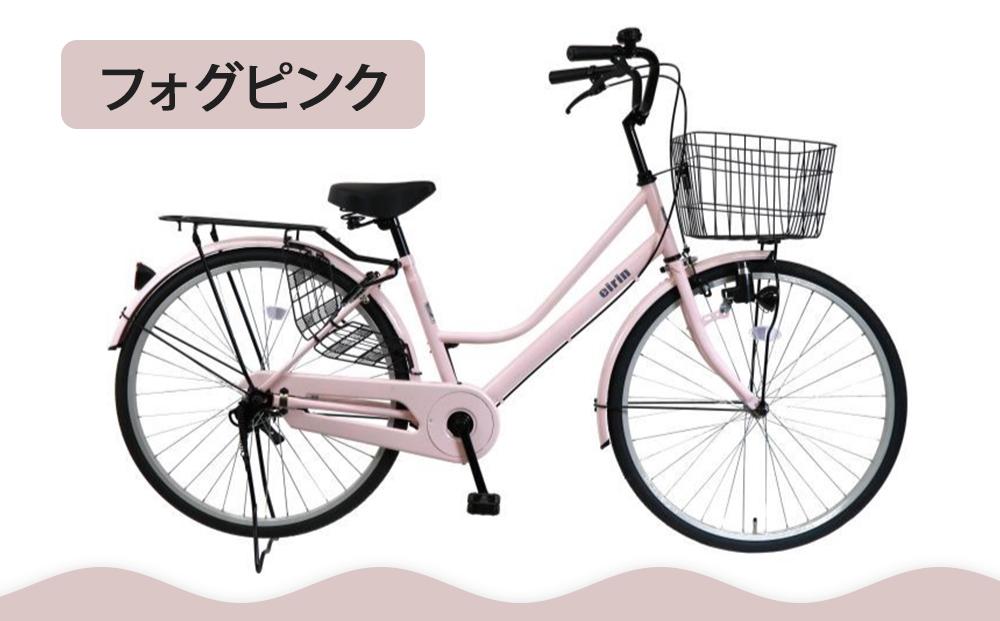 【エイリン】【組立済み発送】＜色選択可能＞ファミリーサイクル26型&nbsp;POU26E［&nbsp;京都&nbsp;自転車専門店&nbsp;完成車でお届け&nbsp;26インチ&nbsp;ファミリー&nbsp;サイクル&nbsp;おしゃれ&nbsp;人気&nbsp;おすすめ&nbsp;自転車&nbsp;ママチャリ&nbsp;街乗り&nbsp;スポーツ&nbsp;アウトドア&nbsp;ギフト&nbsp;通販&nbsp;送料無料&nbsp;ふるさと納税&nbsp;］【フォグピンク】