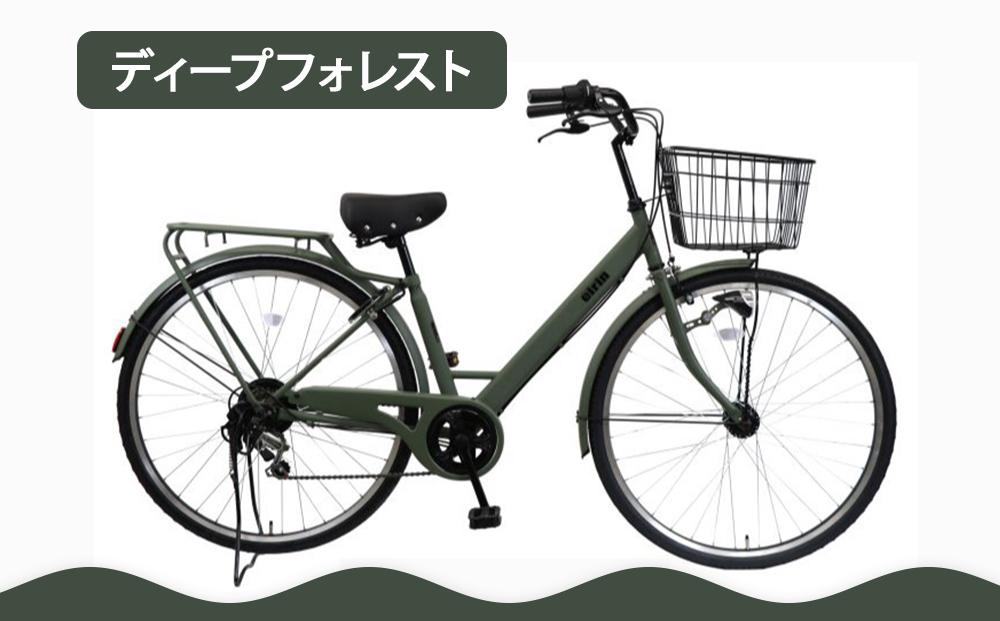【エイリン】【組立済み発送】＜色選択可能＞ファミリーサイクル700c ON27E［ 京都 自転車専門店 完成車でお届け 27インチ ファミリー サイクル おしゃれ 人気 おすすめ 自転車 ママチャリ 街乗り スポーツ アウトドア ギフト 通販 送料無料 ふるさと納税 ］【ディープフォレスト】