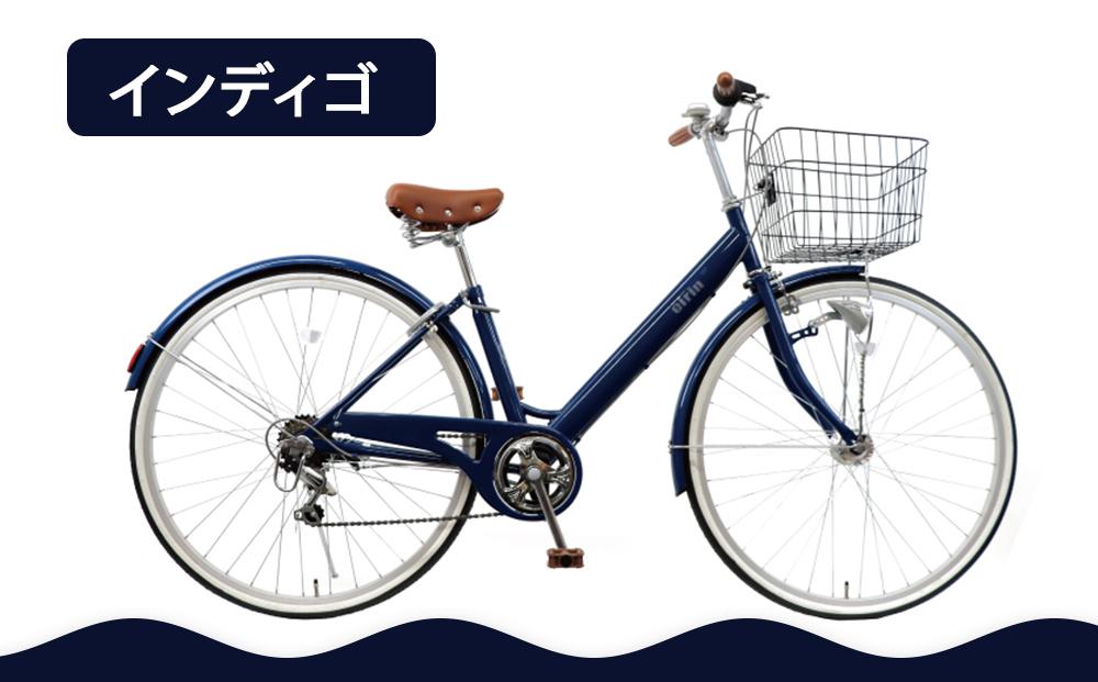 【エイリン】【組立済み発送】＜色選択可能＞シティサイクル27型&nbsp;THS276NROL［&nbsp;京都&nbsp;自転車専門店&nbsp;完成車でお届け&nbsp;27インチ&nbsp;ファミリー&nbsp;サイクル&nbsp;おしゃれ&nbsp;人気&nbsp;おすすめ&nbsp;自転車&nbsp;ママチャリ&nbsp;街乗り&nbsp;スポーツ&nbsp;アウトドア&nbsp;ギフト&nbsp;通販&nbsp;送料無料&nbsp;ふるさと納税&nbsp;］【インディゴ】