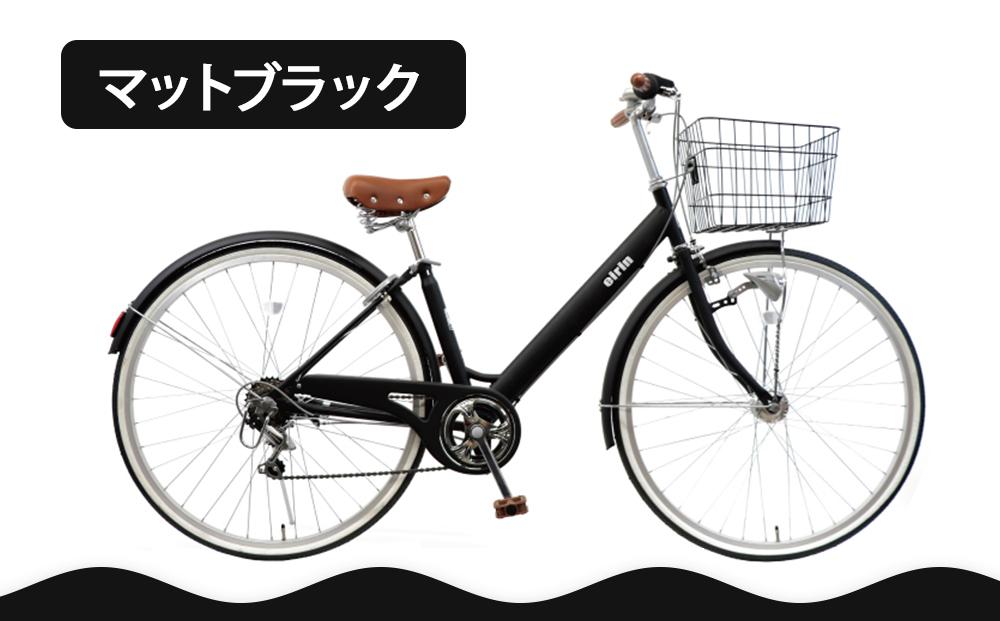 【エイリン】【組立済み発送】＜色選択可能＞シティサイクル27型 THS276NROL［ 京都 自転車専門店 完成車でお届け 27インチ ファミリー サイクル おしゃれ 人気 おすすめ 自転車 ママチャリ 街乗り スポーツ アウトドア ギフト 通販 送料無料 ふるさと納税 ］【マットブラック】