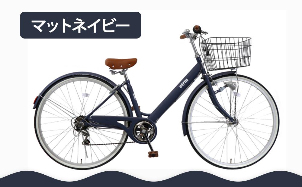【エイリン】【組立済み発送】＜色選択可能＞シティサイクル27型 THS276NROL［ 京都 自転車専門店 完成車でお届け 27インチ ファミリー サイクル おしゃれ 人気 おすすめ 自転車 ママチャリ 街乗り スポーツ アウトドア ギフト 通販 送料無料 ふるさと納税 ］【マットネイビー】