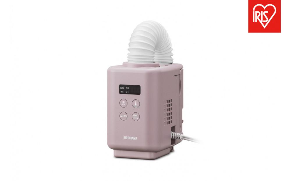布団乾燥機&nbsp;ふとん乾燥機&nbsp;カラリエmini&nbsp;TURBO&nbsp;JSK-S10-P&nbsp;ピンク&nbsp;アイリスオーヤマ｜ハイパワー&nbsp;コンパクト&nbsp;花粉対策&nbsp;軽量&nbsp;ダニ対策