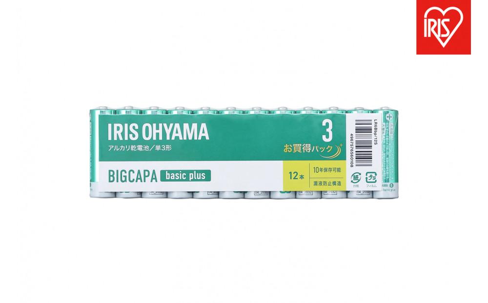 【単3×72本】乾電池&nbsp;BIGCAPA&nbsp;basic&nbsp;plus&nbsp;アルカリ乾電池&nbsp;&nbsp;単3形12本パック&nbsp;LR6Bbp/12S