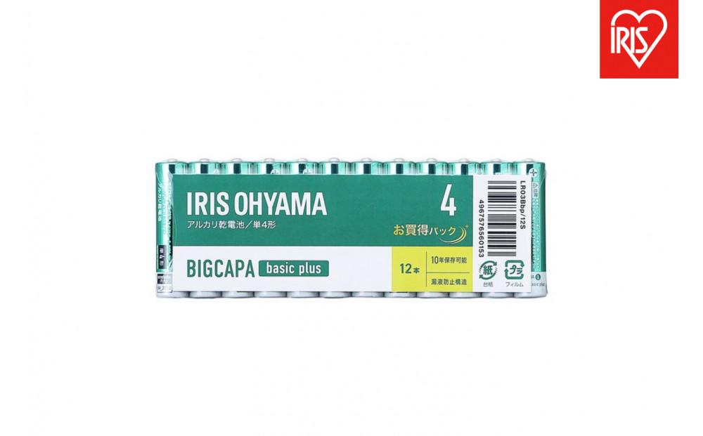 【単4×72本】乾電池&nbsp;BIGCAPA&nbsp;basic&nbsp;plus&nbsp;アルカリ乾電池&nbsp;&nbsp;単4形12本×6パック&nbsp;LR03Bbp/12S