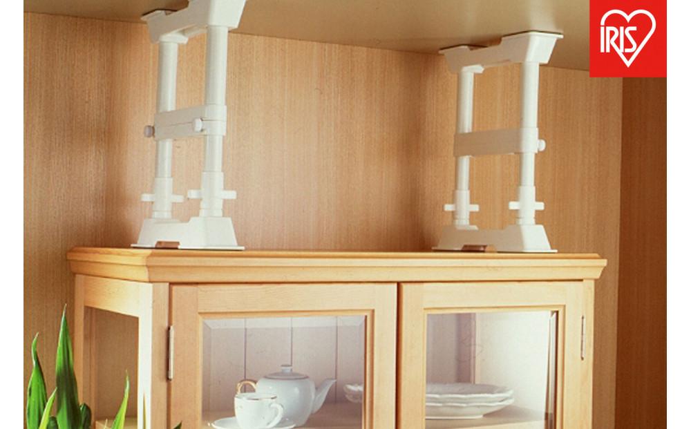 防災&nbsp;家具転倒防止伸縮棒Ｓ&nbsp;SP-30W&nbsp;ホワイト