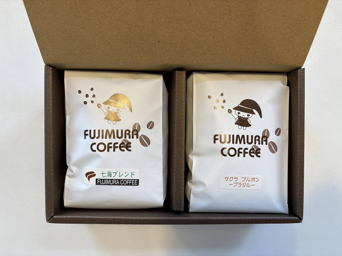 自家焙煎 コーヒー （200g×2種）【挽き】