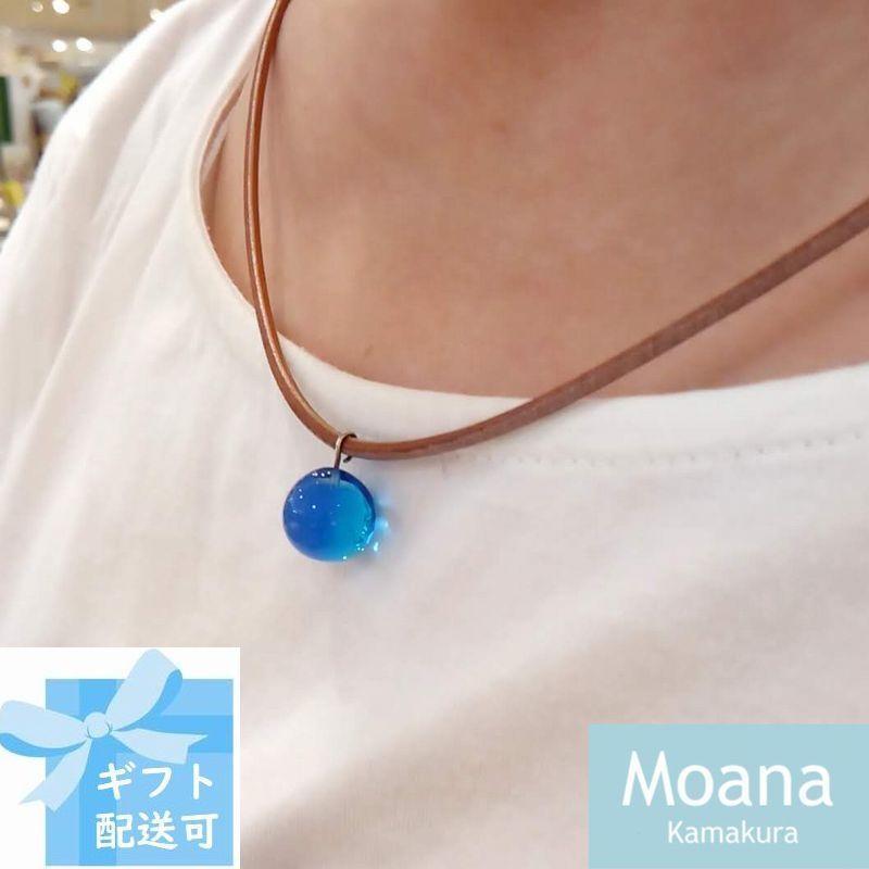 〈母の日ギフト〉【Crystal Aqua Blue】ボールチョーカー（レディース：40cm　1点）