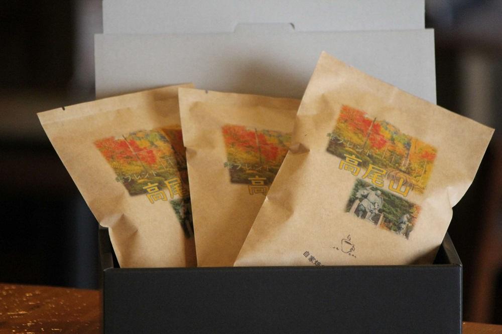 国産の炭火で焙煎したコーヒー豆【雫ブレンド高尾山】ご注文後に焙煎100g×3パック豆のまま