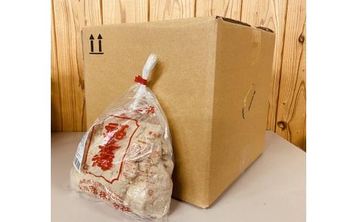福寿海 酒粕 1kg 10袋セット