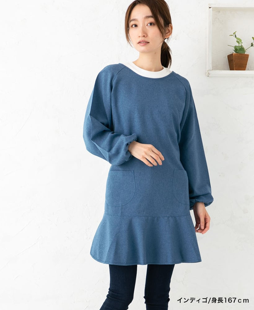 【インディゴ】ラグランフリル割烹着