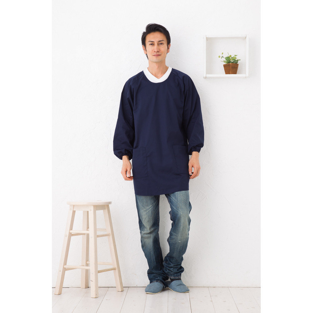 【ネイビー】シンプルラグランメンズ割烹着
