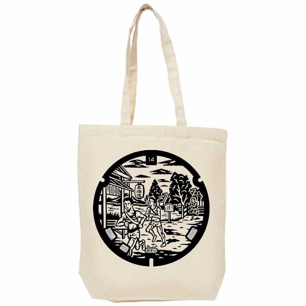 戸塚区オリジナルデザイントートバッグ（マンホール）