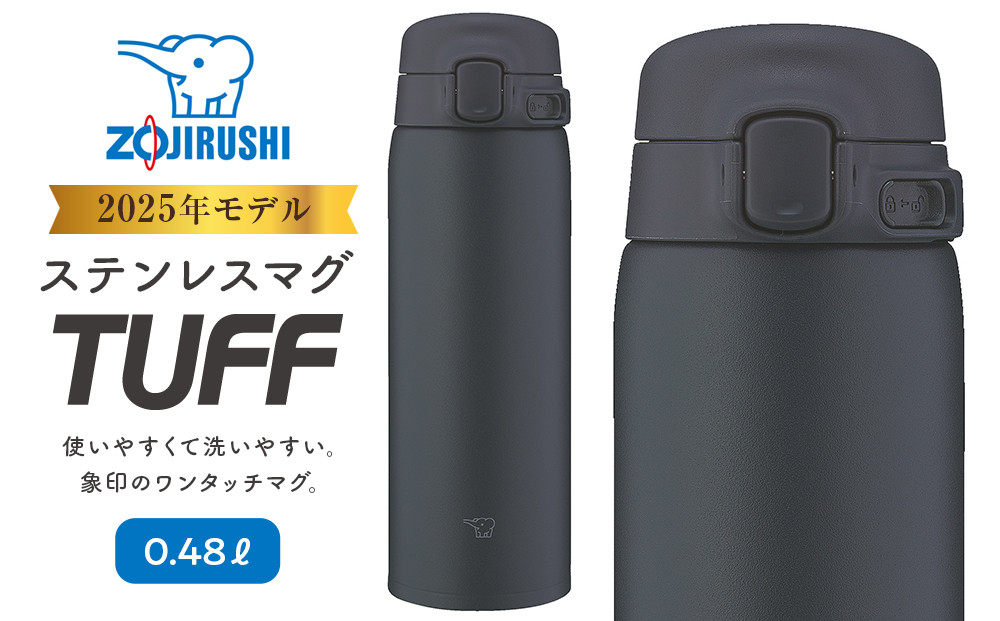 象印&nbsp;ステンレスマグ&nbsp;「&nbsp;TUFF&nbsp;」&nbsp;0.48L&nbsp;SUBA48&nbsp;【&nbsp;カラー&nbsp;：&nbsp;ミッドナイトブラック&nbsp;(&nbsp;BM&nbsp;)&nbsp;】