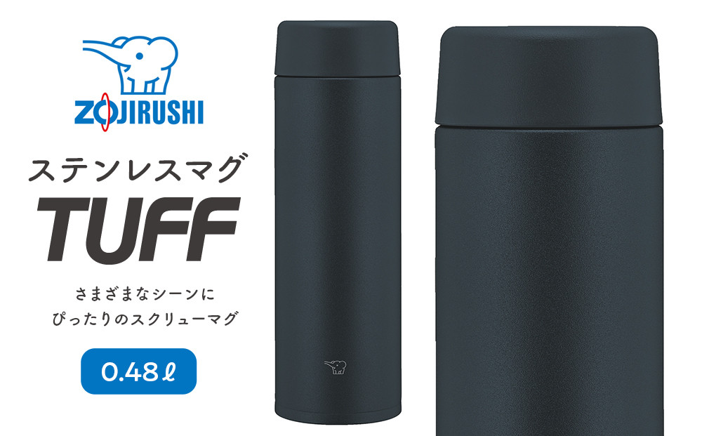象印&nbsp;ステンレスマグ「&nbsp;TUFF&nbsp;」&nbsp;0.48L&nbsp;SUAA48&nbsp;【カラー：ブラック&nbsp;（BA）】