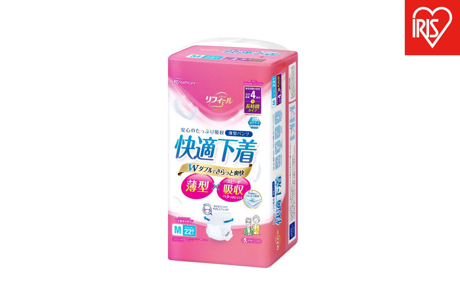【22枚入り×4パック】大人用おむつ リフィール　快適下着　薄型パンツ　Ｍサイズ　２２枚入 NAD-M22-4
