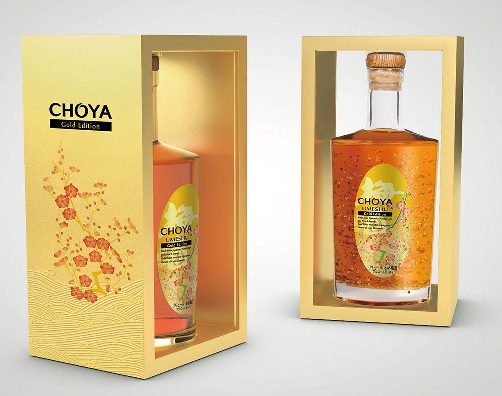 【南高梅100％】CHOYA 梅酒 ゴールドエディション 500ml ［MG79］