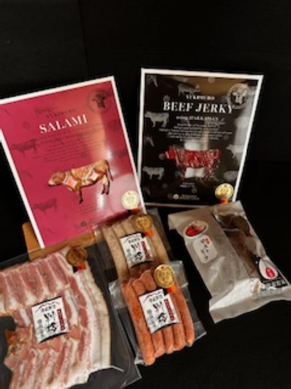 『2019・2022IFFA日本食肉加工コンテスト』金賞受賞セット
