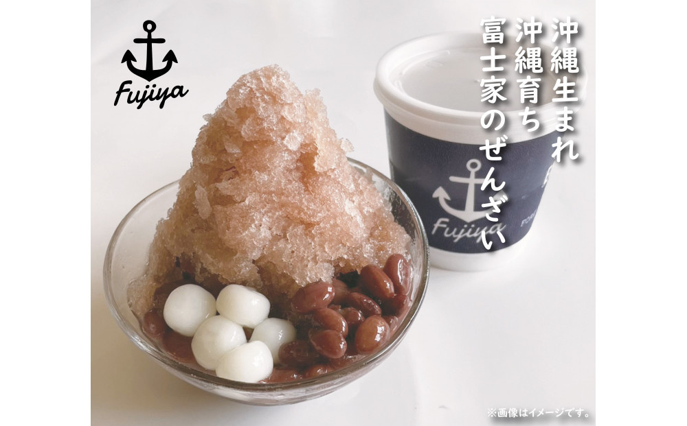 富士家ぜんざいセット（330ml×6個入り）｜沖縄ぜんざい&nbsp;ぜんざい&nbsp;沖縄&nbsp;富士家&nbsp;金時豆&nbsp;&nbsp;白玉もち　沖縄&nbsp;那覇市&nbsp;ぜんざい&nbsp;金時豆&nbsp;白玉もち&nbsp;伝統菓子　甘味セット&nbsp;地元特産品&nbsp;富士家　人気