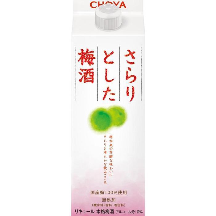 The&nbsp;CHOYA&nbsp;さらりとした梅酒&nbsp;500ml×12本&nbsp;［MG84］